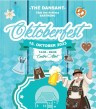 Oktoberfest